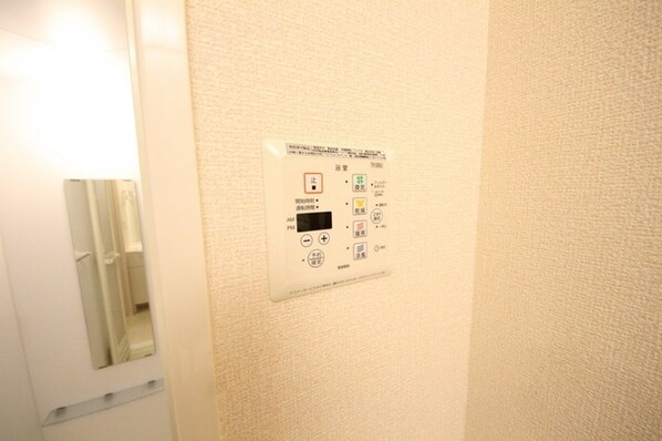 サニーフラットの物件内観写真